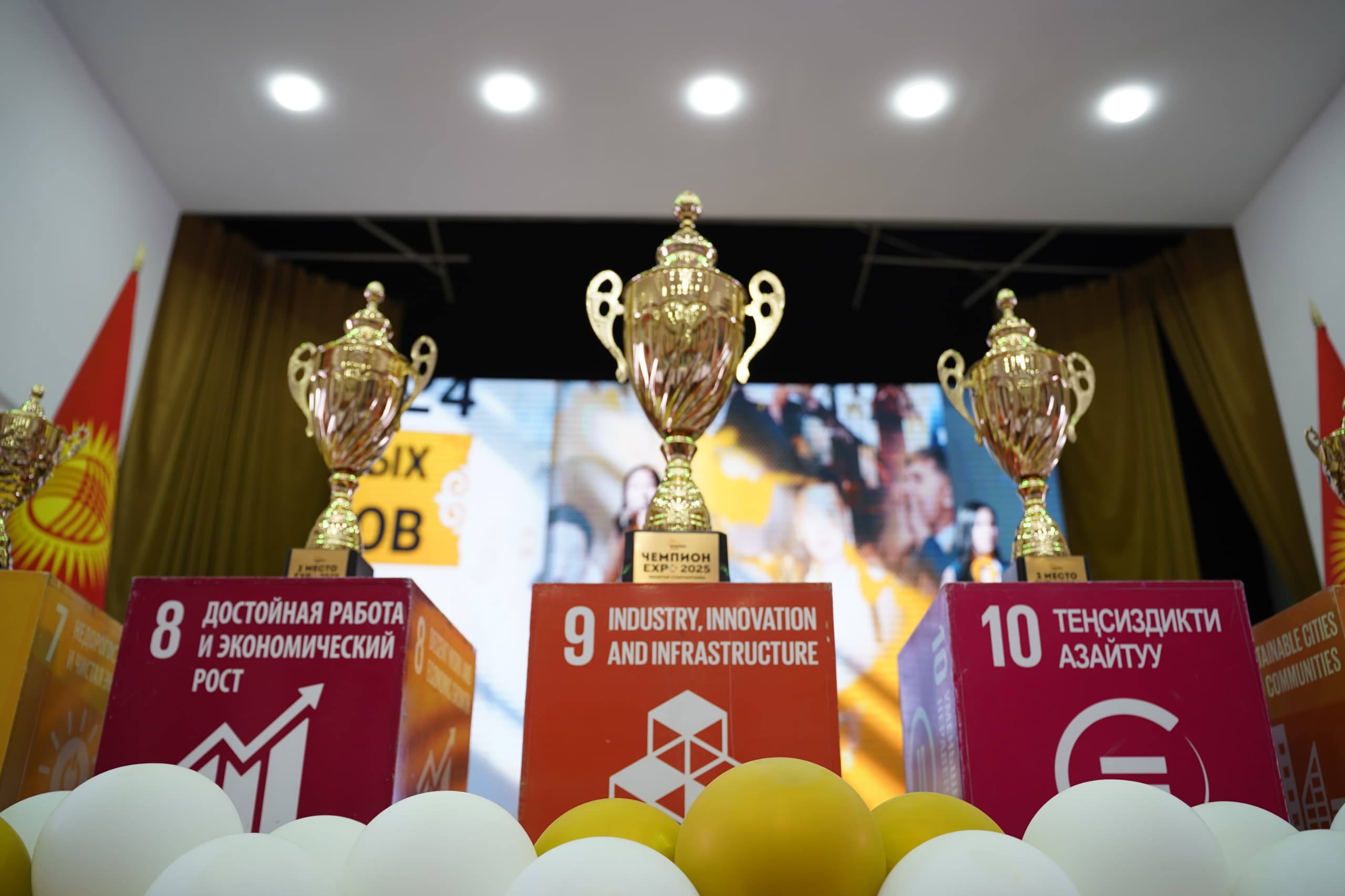LLC Bishkek Electronic Company Supports Enactus Polytechnic KSTU at the 2025 Youth Startup EXPO