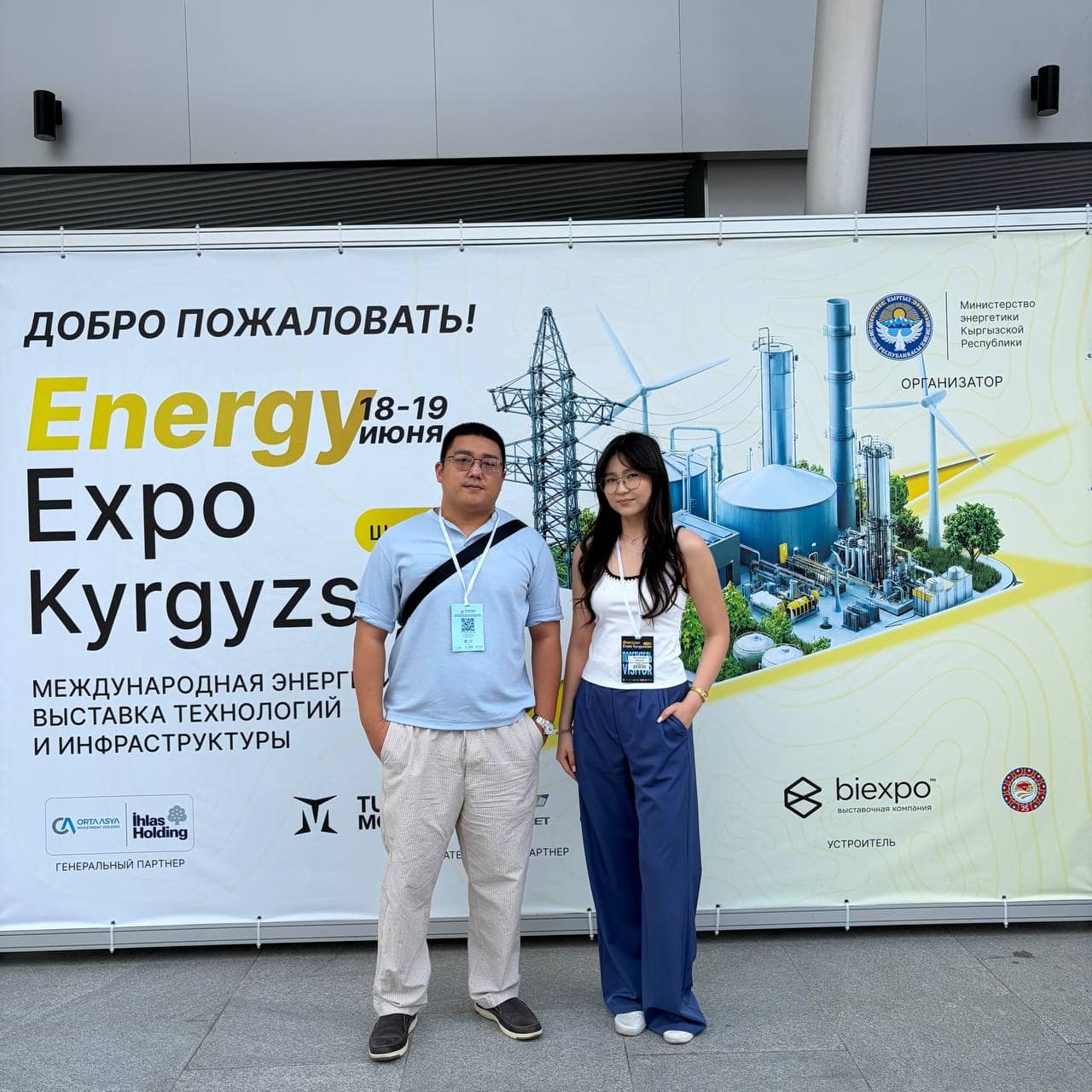 LLC Bishkek Electronic Company attended the «Energy Expo Kyrgyzstan» exhibition.