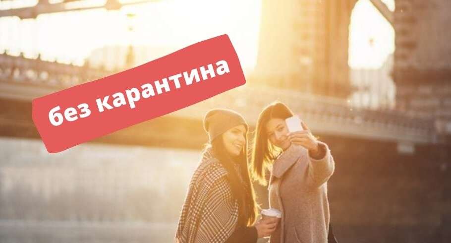 тур в будапешт 2022