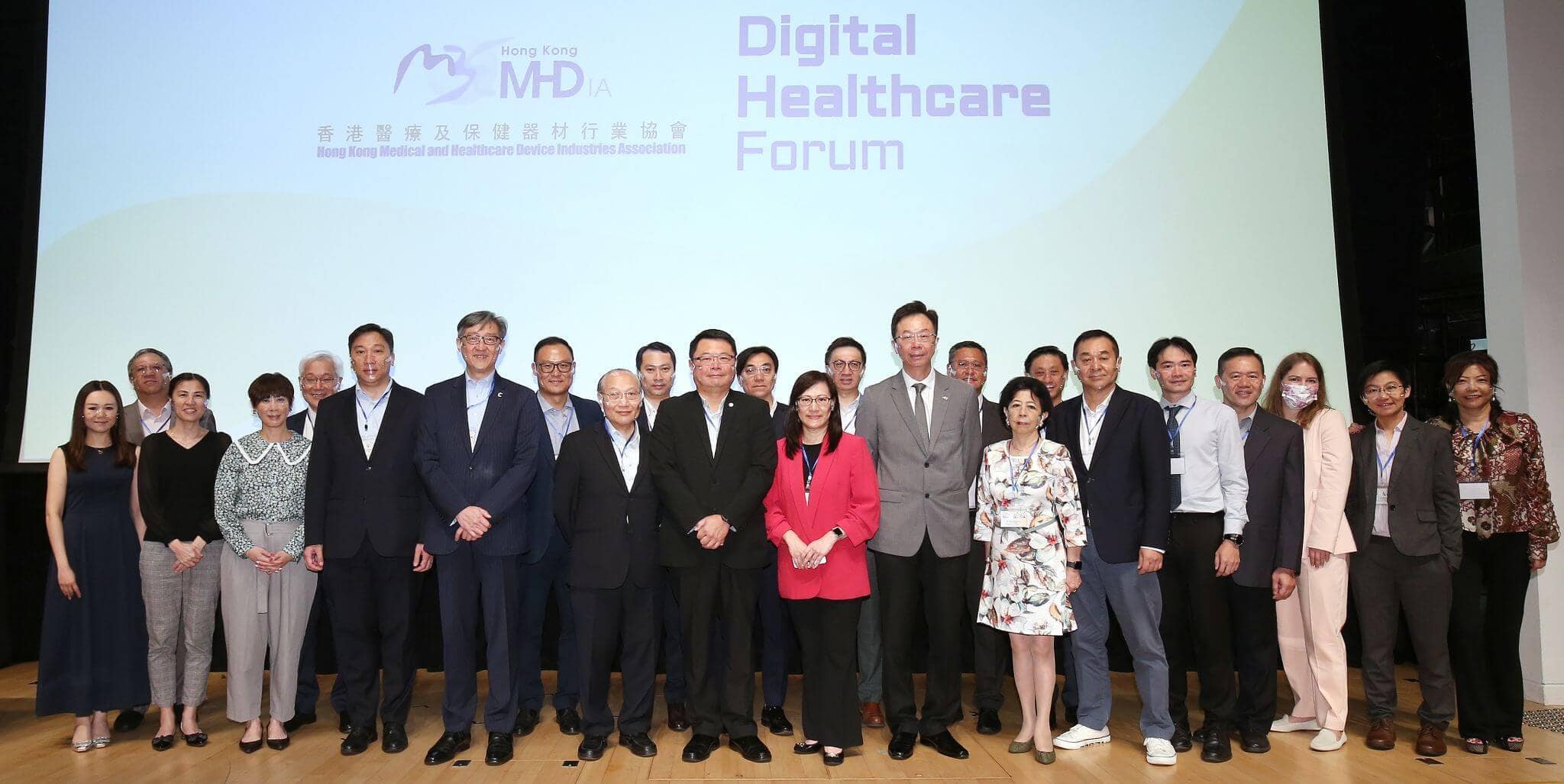 Our CEO Dr. Lydia shared Belun’s patient-centric solution in the recently held Digital Healthcare Forum organized by the HKMHIA