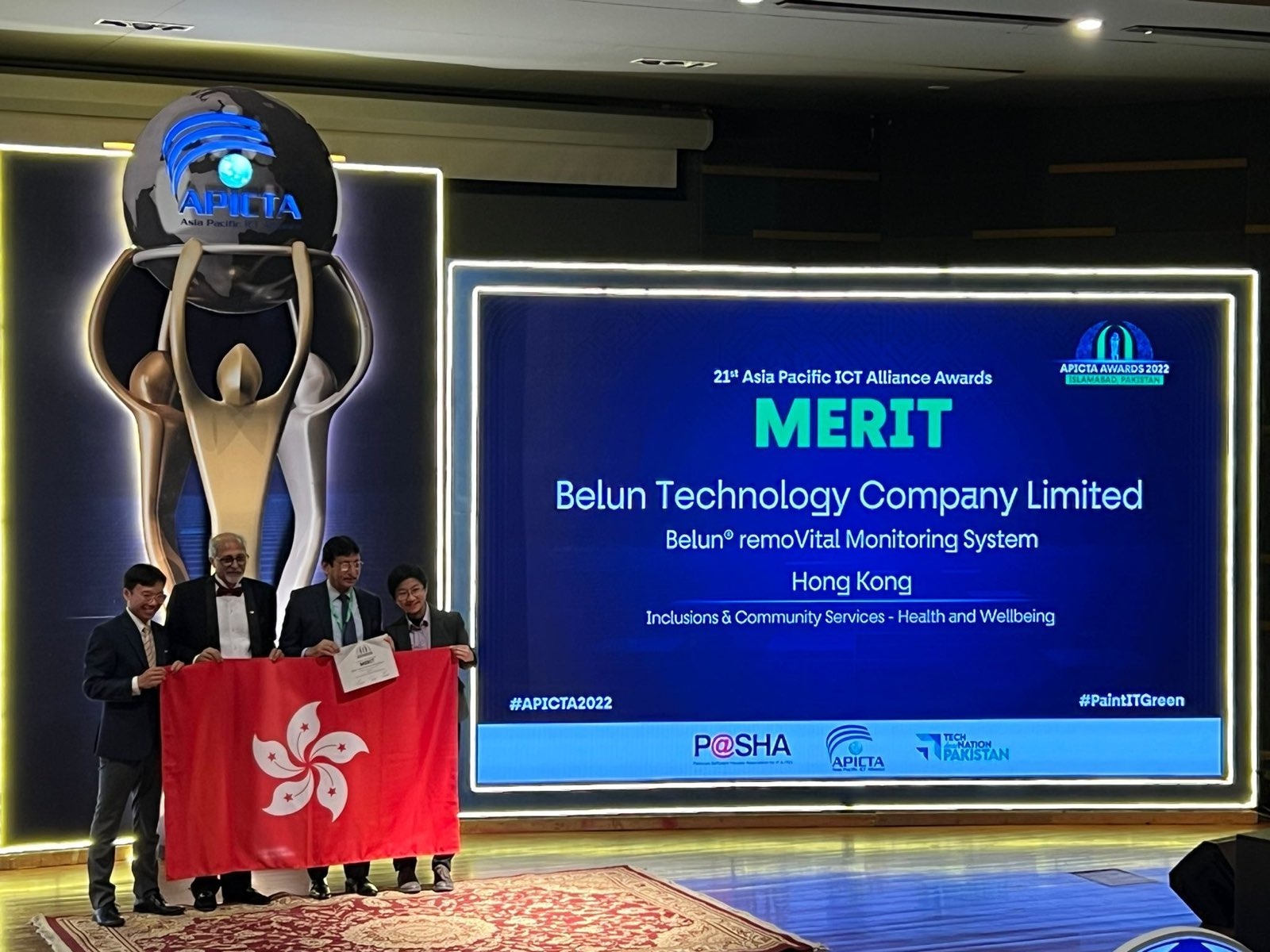 Belun® remoVital won in APICTA2022