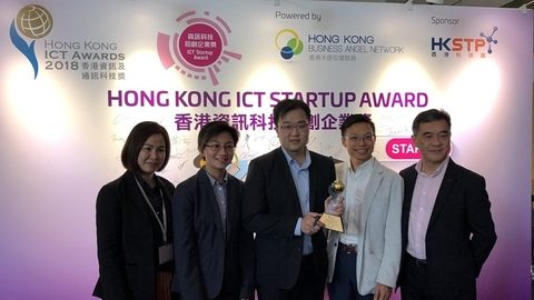 Industry Profile: Belun brings AI to wearable healthcare device