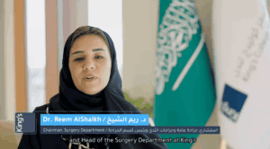 Dr. Reema Badros