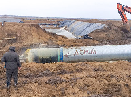 ЗУБ КОМПОЗИТ для гарантированной защиты трубопровода