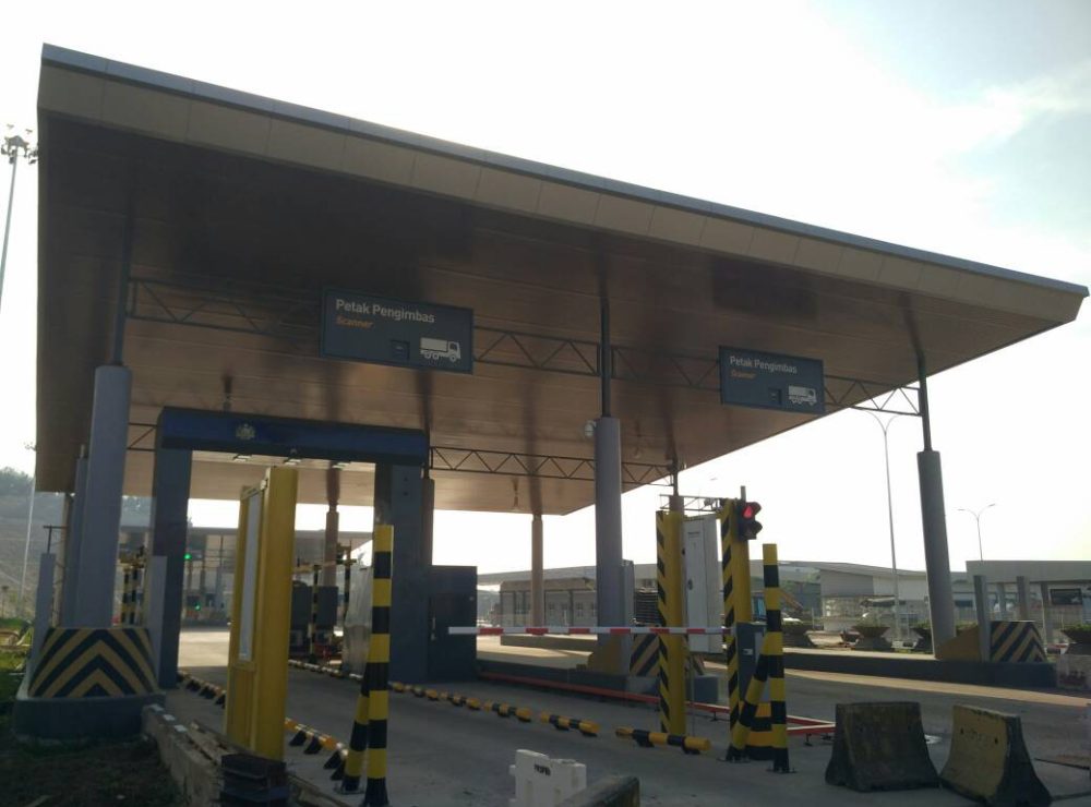 cargo scanner