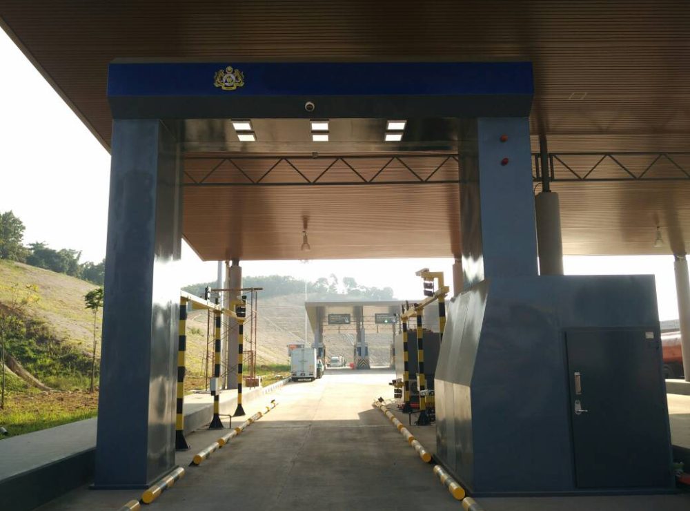 cargo scanner