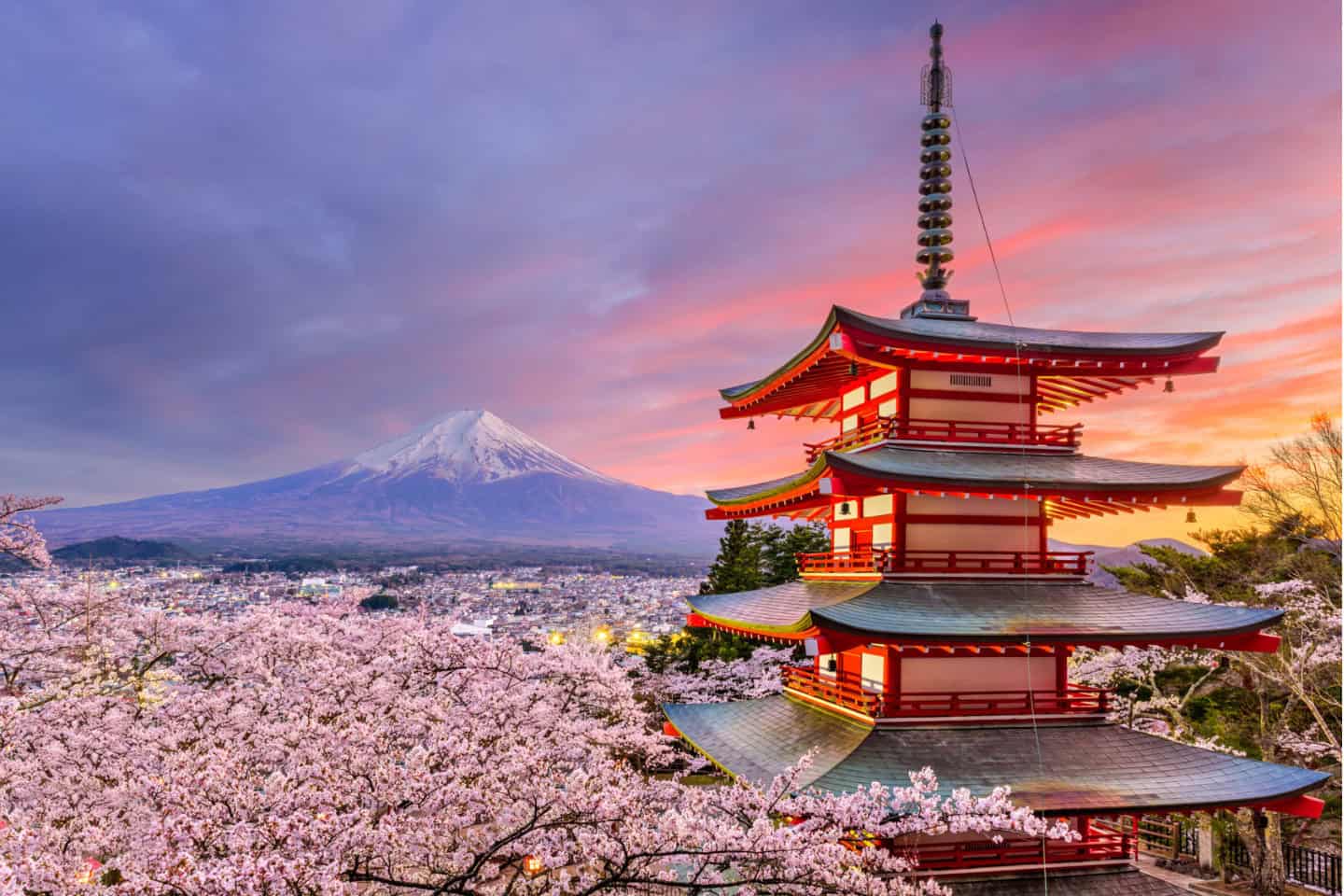 Arakura Fuji Sengen Shrine