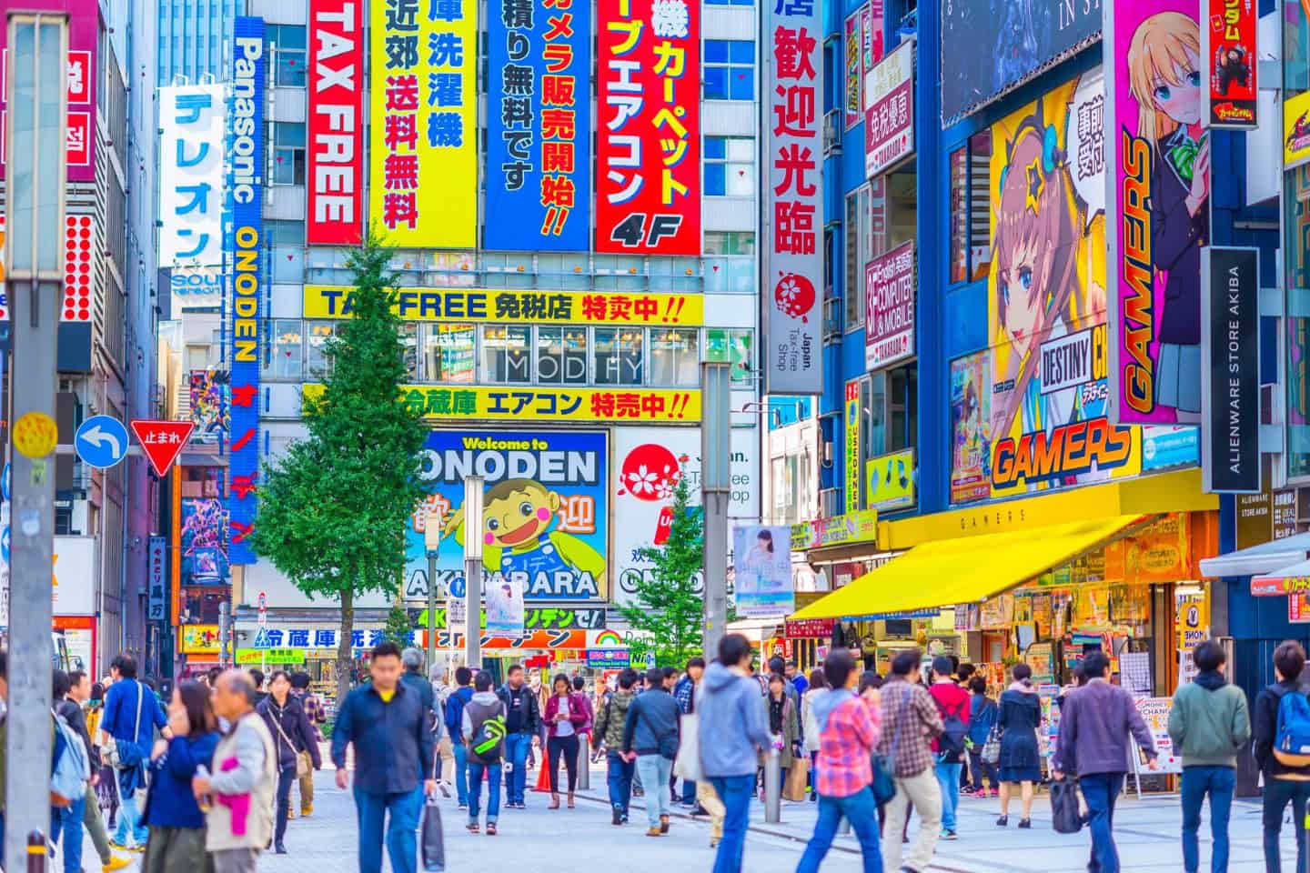 Tokyo Streets