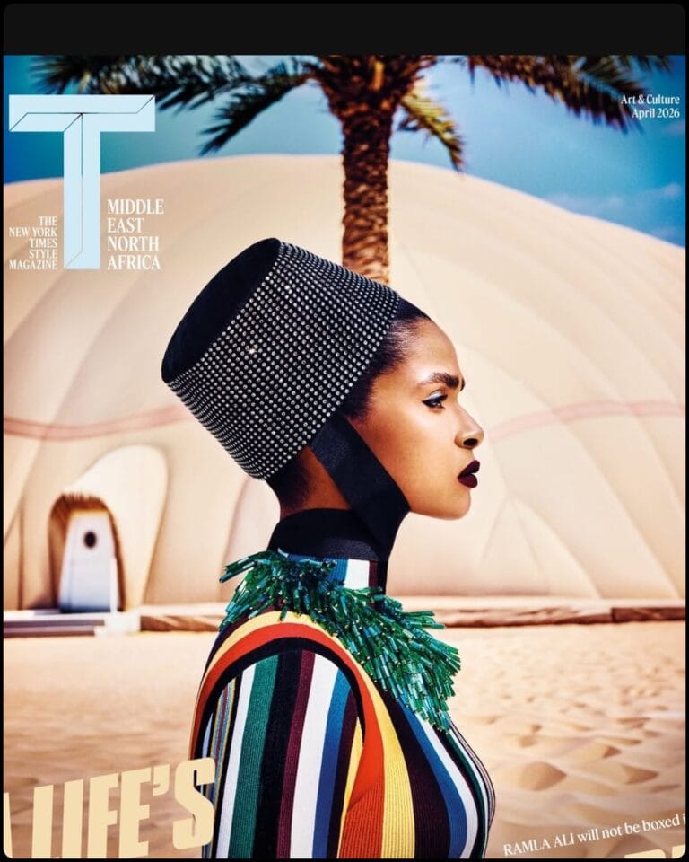 Ramla Ali on the Cover of T: The NYTimes Style Magazine