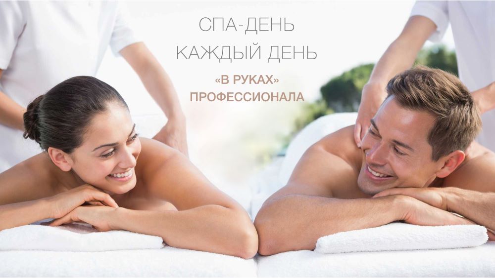 <span>18 уникальных</span> автоматических и <span>6 ручных</span> программ