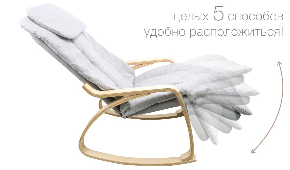 <span>Еще больше</span> комфорта!