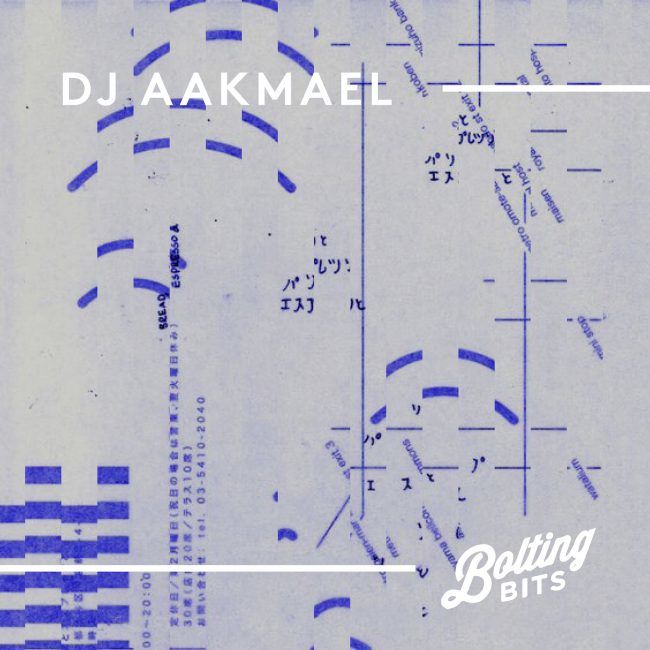 MIXED BY/ DJ Aakmael