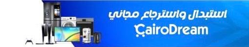 Product Banner