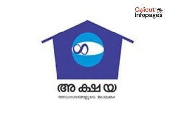 AKSHAYA
