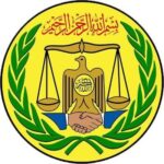 Somalilandgovtlogo