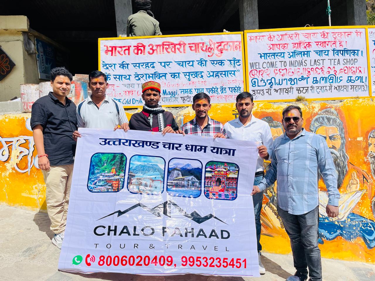 WhatsApp Image 2025-05-22 at 5.59.39 PM (2)