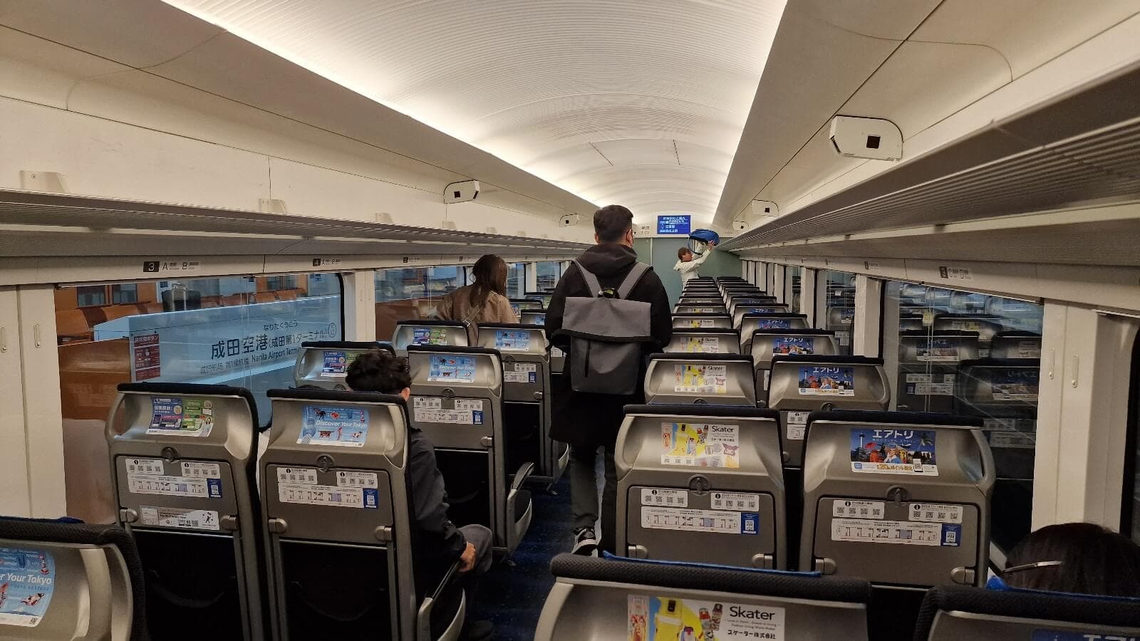 Keisei Skyliner Narita Airport Hochgeschwindigkeitszug