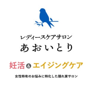 サロン移転のおしらせ
