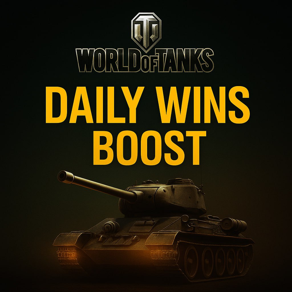 World of Tanks (WoT) Daily Wins Boost
