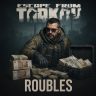 Escape from Tarkov Rubel für PvP oder PvE über den Flohmarkt kaufen
