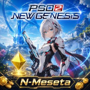 Buy PSO2 New Genesis N-Meseta with Personal Shop delivery