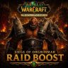 Buy Siege of Orgrimmar Boost for a MoP Classic 14/14 full raid clear