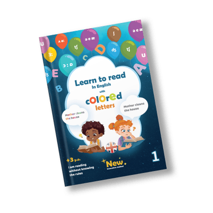 Learn to read in English using Color - 1