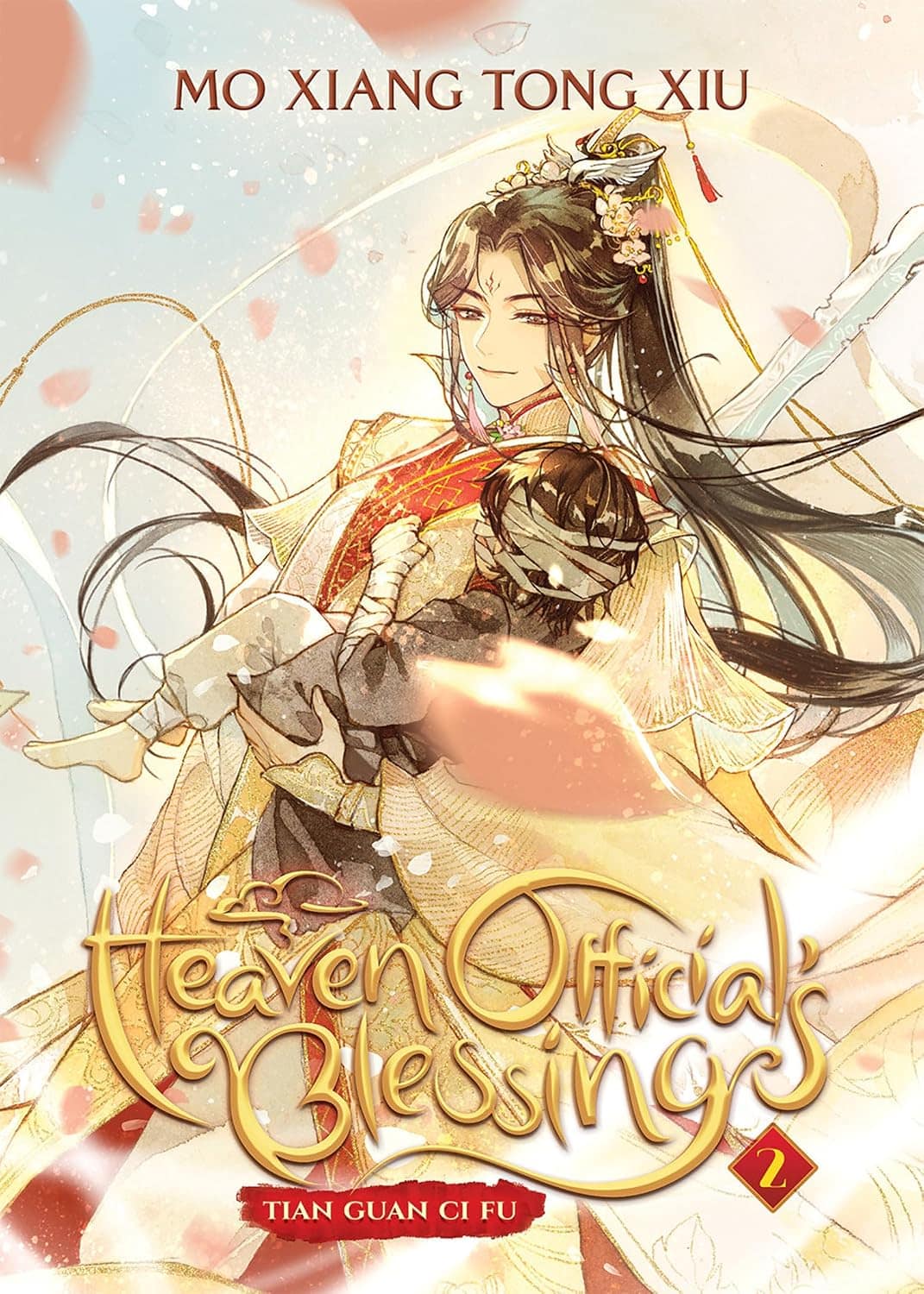 Cover von HEAVEN OFFICIAL'S BLESSING VOL. 2: TIAN GUAN CI FU