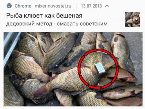 Клев