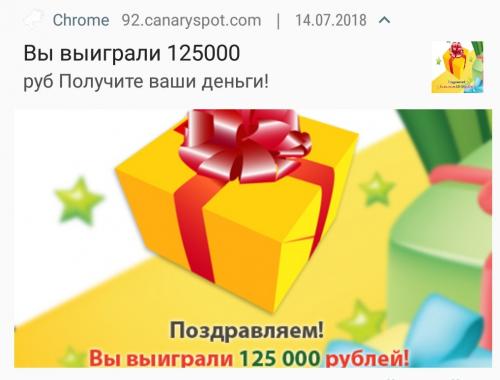 Финансы