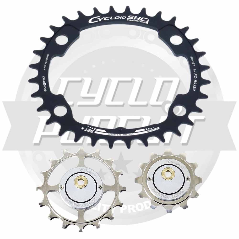 Sugino(スギノ)CYCLOID(シクロイド)CAPACITY BOOSTER(キャパシティーブースター)DA & CY4-SHC-12S-RS520 SET プーリー&チェーンリングセット(ブラック/シマノ12S用/FC-RS520専用)