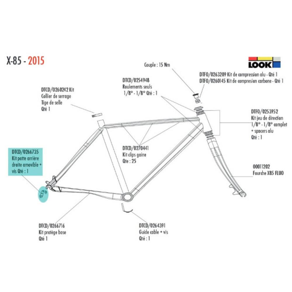 LOOK(ルック)REAR DERAILLEUR HANGER(リアディレーラーハンガー)(DTCD/X85/#0266735)