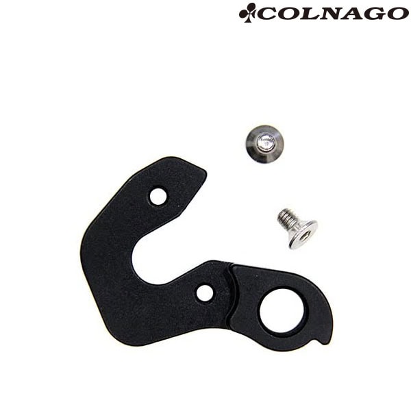 COLNAGO(コルナゴ)リアディレーラーハンガー(C64/V3RS/リムブレーキ)
