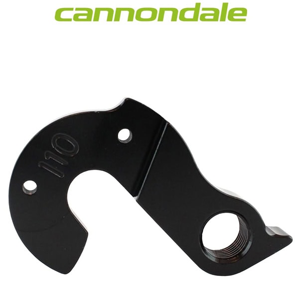 cannondale(キャノンデール)リアディレイラーハンガー(Road Single Sided/KF096)