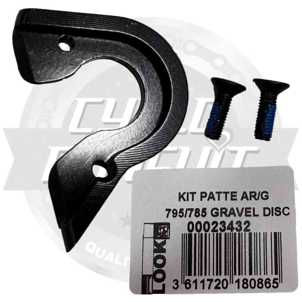 LOOK(ルック)リアディレーラーハンガー(Non-Drive Side/795/785/E765/Gravel Disc/#00023432)