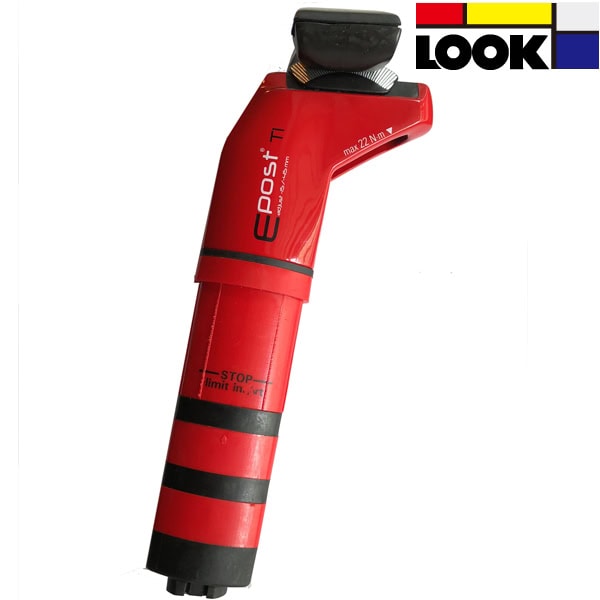 LOOK(ルック)E-POSTシートポスト(レッド)