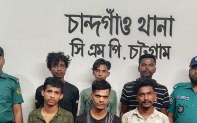 সিএমপির চান্দগাঁও থানার বিশেষ অভিযানে ডাকাতির প্রস্তুতি গ্রহনকালে ০৩ (তিন)টি ষ্টীলের ছোরাসহ ডাকাত দলের সদস্য আটক-০৬
