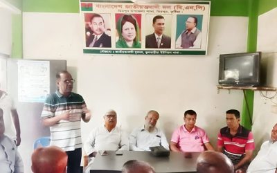 ৭ নভেম্বর বিপ্লব ও সংহতি দিবস পালন উপলক্ষে কুষ্টিয়ার মিরপুরে বিএনপি’র প্রস্তুতি সভা অনুষ্ঠিত