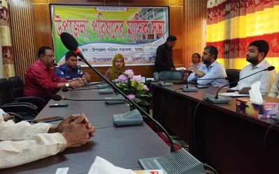 কুষ্টিয়ার মিরপুরে উপজেলা পরিষদের মাসিক সভা