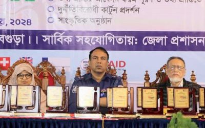 বগুড়ায় ০২ দিন ব্যাপী তথ্যমেলা ২০২৪ অনুষ্ঠিত