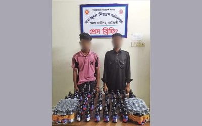 নরসিংদীতে ৯৯ বোতল ফেন্সিডিল উদ্ধার, আটক ২