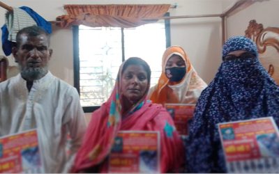 সিরাজগঞ্জের সলঙ্গায় সবুজ হত্যা মামলার আসামীদের দ্বারা প্রভাবিত হয়ে আসামী গ্রেফতার করেছেন না,থানা পুলিশ নিহতের পরিবারের দাবী