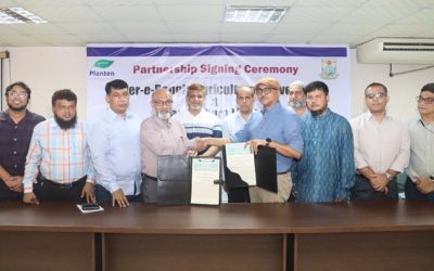 শেকৃবি’র সাথে প্লানটেন এগ্রো লিঃ এর সমঝোতা চুক্তি স্বাক্ষর