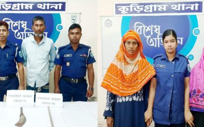 কুড়িগ্রামে জমি বিরোধে পিতা কর্তৃক কন্যা হত্যা