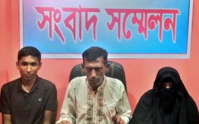 কুষ্টিয়ায় মিথ্যা মামলার তদন্তের দাবিতে সংবাদ সম্মেলন