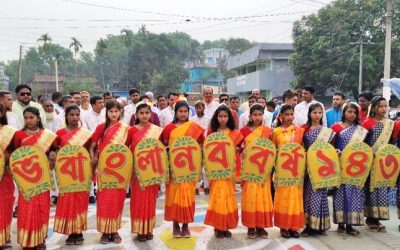 চাঁপাইনবাবগঞ্জ শিবগঞ্জে পহেলা বৈশাখ উদযাপন