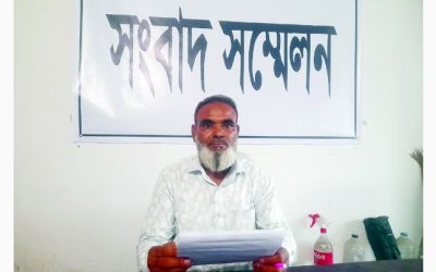 নওগাঁয় মানববন্ধনের প্রতিবাদে প্রধান শিক্ষকের সংবাদ সম্মেলন