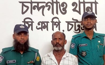 সিএমপি’র চান্দগাঁও থানার বিশেষ অভিযানে সিএমপি অধ্যাদেশ ০১ জন আসামী গ্রেফতার