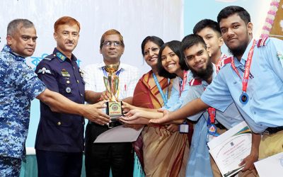 আন্তঃশাহীন বিতর্ক, কুইজ, গণিত, বিজ্ঞান ও স্পেলিং প্রতিযোগিতা – ২০২৪