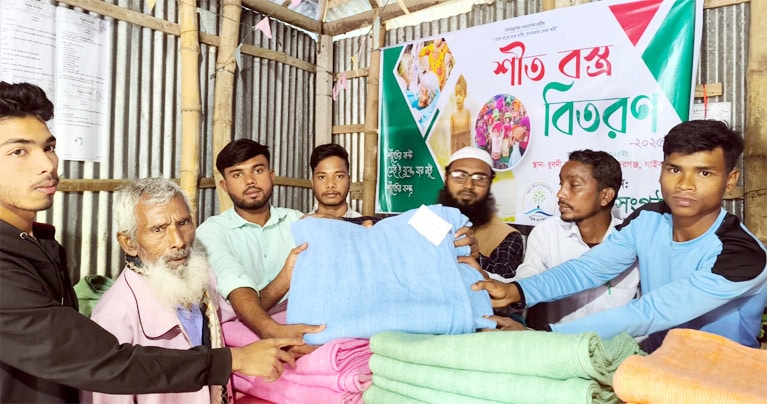 সবুজ সংগঠন এর উদ্যোগ শীতার্তদের মাঝে শীতবস্ত্র বিতরণ করেন সবুজ সংগঠন এর সকল সদস্যবৃন্দ। গরীব,অসহায়,ভিক্ষুক,প্রতিবন্ধি,এতিমদের মাঝে শীতবস্ত্র বিতরণ করা হয়। ২০২৩ সালে সবুজ সংগঠন এর যাএা শুরু হয়।এটি একটি রাজনৈতিক মুক্ত সংগঠন। এটি গাইবান্ধা জেলার সুন্দরগঞ্জ উপজেলার, ১২ নং কঞ্চিবাড়ী ইউনিয়নের ধুবনী বাইপাস মোড়ে অবস্থিত।